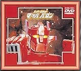 �X�[�p�[���{�b�g �}�b�n�o����(1)