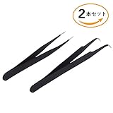 Doutop ピンセット 精密 ESD 2本セット 医療 アダルト ステンレス 極細 先曲 & 先平 先細 り つまみ細工用　ツイーザー　静電気防止 ネイル 眉 宝石 時計用 ビーズ ペーパークラフト