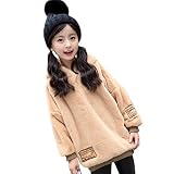 [ファイン・ショップ]子供服 セーター 女の子 100cm～130cm 冬物 ふわふわ フード付き 厚手 おしゃれ 暖かい 防寒 軽量 可愛い ガールズ 普段着 プルオーバー 秋冬トップス 通園 通学