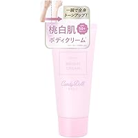 Amazon | HIELO 癒恵露 イエーロ ボディケアジェル120g | イエーロ