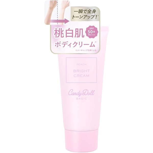 Amazon | フルベール ロワイユクラブ エクストラリッチエマルジョン