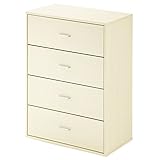 チェスト 4段 木製 組合せ自由 たんす リビングチェスト 収納棚 整理 衣類収納 棚 〔4段チェスト〕 ホワイト