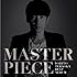 寺岡呼人「MASTER PIECE」