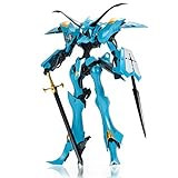 ボークス ファイブスター物語 IMS 1/144 V・サイレン・ネプチューン