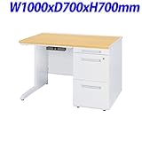 TOYOSTEEL 50Xシリーズ 片袖デスクA袖 センター引出し付 W1000×D700×H700mm 50XBL-107AR ペールアルダー/ホワイト