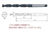 不二越 ハイスドリル TD94.0 (テーパシャンクドリル)