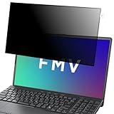 LOE(ロエ) 富士通 ノートパソコン FMV WA1/J2 15.6インチ 覗き見防止フィルム ブルーライトカット 反射防止 Note A WA1-K2 / WE1-K3 対応 プライバシーフィルター 1枚