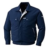 2016年 株式会社空調服 綿・ポリ混紡トリカット空調服 ウェアのみ仕様 KU90450 4L ディープネイビー