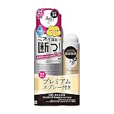 エージーデオ24 パウダースプレーセット(プレミアムS付き) 無香性 180+40g