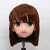 本格的 コスプレマスク KAWAII-64 カワイイ64 【変身・仮装・着ぐるみ】むにむに製作所