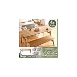 天然木北欧スタイル ソファダイニング4点セット(Bタイプ)ナチュラル×ベージュ