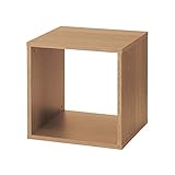 [ベルメゾン] キューブ ボックス （奥行４０ｃｍ） ナチュラル タイプ：オープン