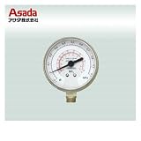 アサダ アンモニア用マニホールドゲージ　低圧連成計 φ68mm （Y40202）