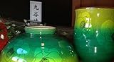 母の日ギフトセット…カーネーション＆九谷焼ご飯茶碗＆湯のみ＊黄緑山茶花