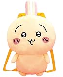 ちいかわ ぬいぐるみリュック ～うさぎ～