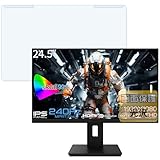 FILMEXT JAPANNEXT JN-IPS245F240-H-Y 用 液晶保護 プロテクター ブルーライトカット フィルター