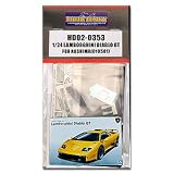 Hobby Design 1/24 ランボルギーニ ディアブロ GT ディティールアップセット アオシマ HD02-0353