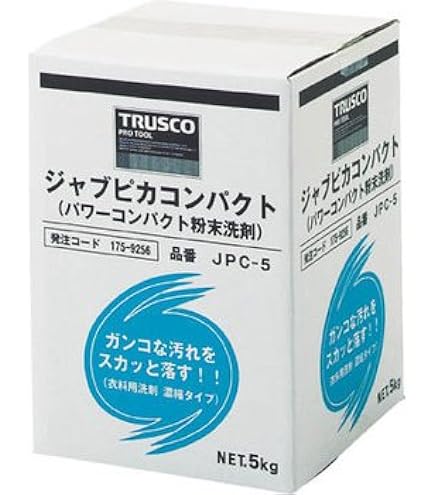 Amazon.co.jp: 液体洗濯洗剤 ウルトラホワイト Ultra White 3.78