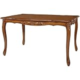 萩原 ダイニングテーブル SA-C-1174B3-175 テーブル おしゃれ 代引不可