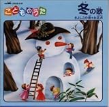 �~�̉�[���悵���̖�*������]