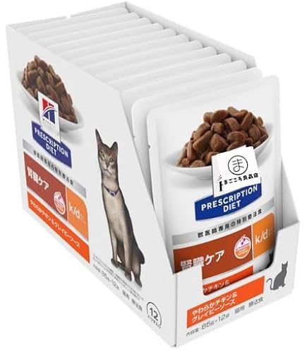 Amazon.co.jp: 【療法食】 ロイヤルカナン キャットフード 腎臓