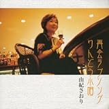 �ĉ�u�\���O