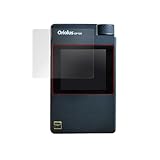 指紋が目立たない 光沢液晶保護フィルム Oriolus DP100 用 OverLay Brilliant OBORIOLUSDP100/12