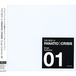 FANTASTIC◇CIRCUS BEST SINGLES 1997-2000 FANTASTIC◇CIRCUS 『TENSEISM BEST SINGLES【1997－2000】』
