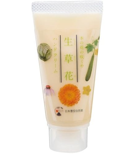 Amazon | 日本豊受自然農 木の花の咲くや 生草花 乳液 80ml | 日本豊受