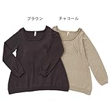 Aラインチュニック　チャコール　M-L