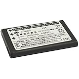 興研 電動ファン付き呼吸用保護具 充電池 L11 388114