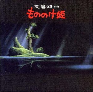 【絶版】YESと言える日本へ　天野譲 絶版】YESと言える日本へ 天野譲 本