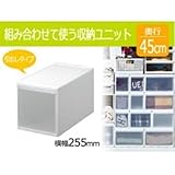 収納家具 255引出しL(幅255mmタイプ)　ホワイト　UC-05