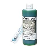 アダムフレッシュ 公共施設にも使われる 殺菌 消臭液 500ml 【10ml シリンジ付き】　ペット 犬 猫 小動物のにおいやウイルス対策にも