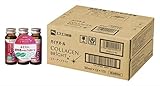 ハイチオール コラーゲンブライト50ml×30本(ケース) 美容成分 コラーゲンペプチド ヒアルロン酸 ビタミンB6 ドリンク エスエス製薬