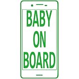 14色 BABY ON BOARD Android ステッカー LINE【BABY IN CAR スマホ モバイル xperia アンドロイド 携帯 電話 シンプル 赤ちゃん 男の子 女の子】 (ライ