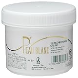 リアル PEAU BLANC ポブラン コンディショニングクリーム パックベース 270g