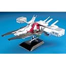 モビルシップアーガマ LIMITED EDITION