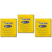 日革研究所 ダニ捕りロボ 詰め替えマット 3枚組 (レギュラーサイズ)