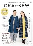 クラフト＆ソーイングで楽しい毎日　CRA-SEW vol.7 (Heart Warming Life Series)