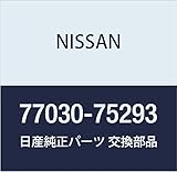 NISSAN(ニッサン) 日産純正部品 プラグ スレツド 77030-75293