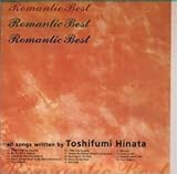 �ЂƂ����̉� �T���g����