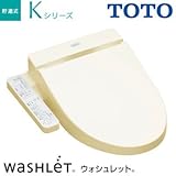 TOTO 温水洗浄便座 ウォシュレット Kシリーズ TCF8PK42-SC1 パステルアイボリー