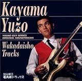 ��叫�g���b�N�X