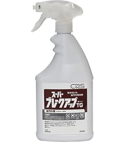 シーバイエス ブレークアップS 5L 強力油脂クリーナー
