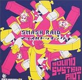SOUND SYSTEM RIOT