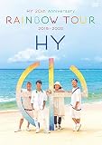 HY 20th Anniversary RAINBOW TOUR 2019-2020(初回限定盤)[DVD]