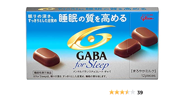 Amazon 江崎グリコ Gaba ギャバ フォースリープ まろやかミルクチョコレート 食品 50g 4個 機能性表示食品 ノーブランド品 食品 飲料 お酒 通販