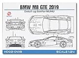 ホビーデザイン HOBBY DESIGN 1/24 BMW M8 GTE 2019 ディティールアップセット NUNU 自動車模型 (hd02-0419)