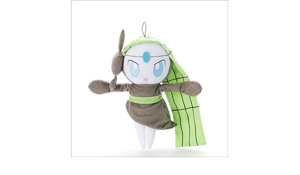 訳ありセール格安 ポケモンセンターオリジナル メロエッタドール ボイスフォルム 爆売り Smartcpns Com 訳ありセール格安 ポケモンセンターオリジナル メロエッタドール ボイスフォルム 爆売り Smartcpns Com